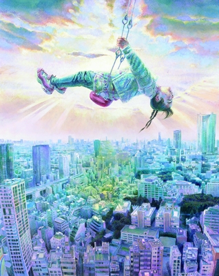 揺れる世界